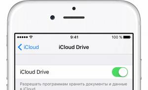 Может ли iCloud Drive заменить Dropbox и Яндекс